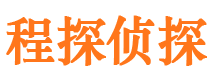 涉县市婚姻出轨调查